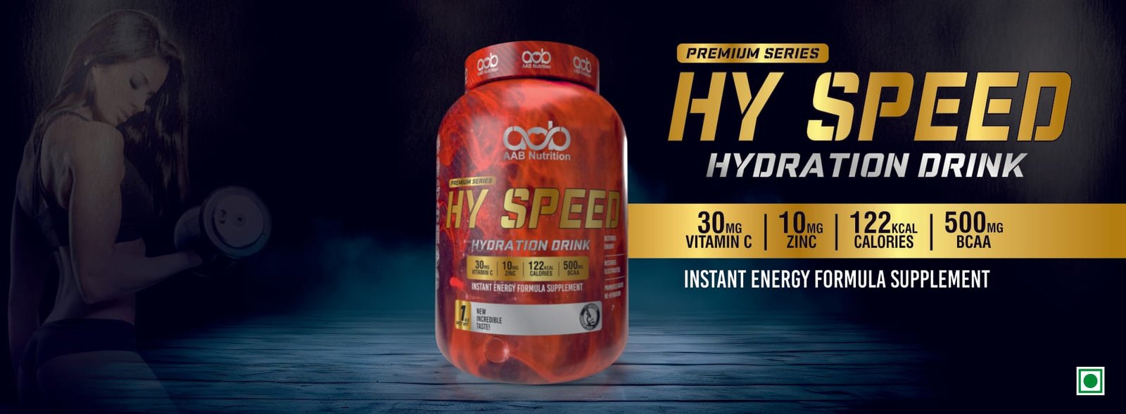 Web Banner- hydration